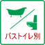�o�X�g�C���ʂŉ��K